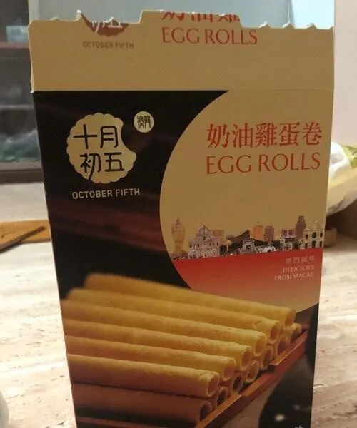 Egg roll