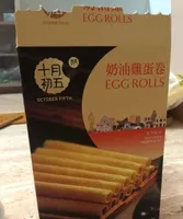 Egg roll