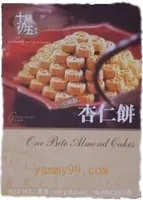 October Fifth Almond Cake 155G
