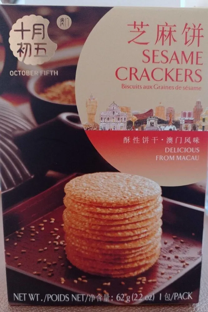Sesame Crackers Biscuit aux graines de sésame