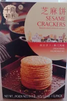Sesame Crackers Biscuit aux graines de sésame