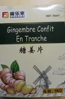 Gingembre confit en tranches