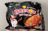 Korean Artificial Turkey Flavor Noodles
