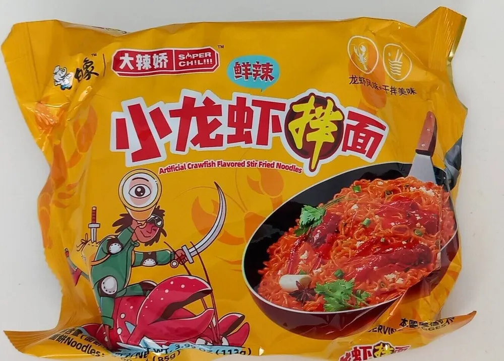 Artificial Crawfish Flavored Stir Fried Noodles