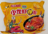 Artificial Crawfish Flavored Stir Fried Noodles
