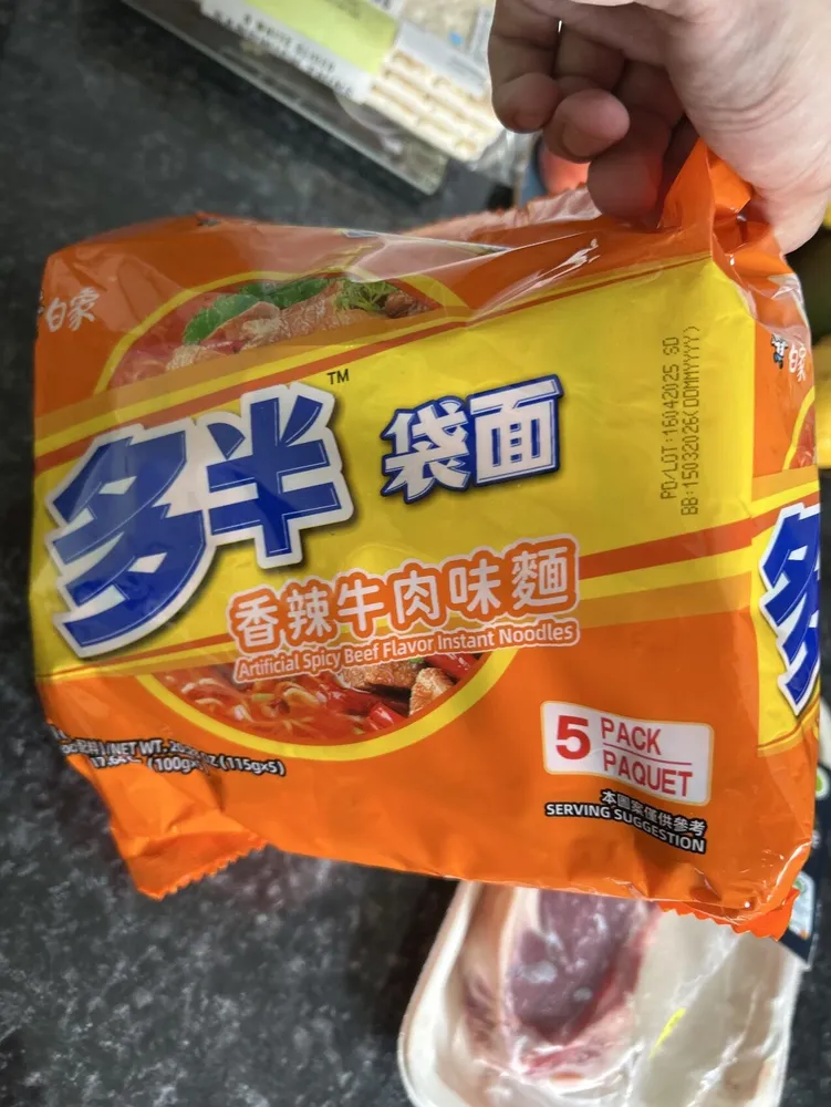 Asian Market Instant Noodle