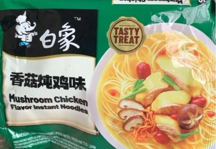 Mushroom Chicken Flavor Instant Noodle