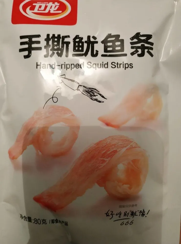 Hand rip squid strips