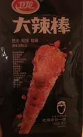 Gluten spicy strips