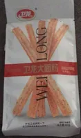 Wei long