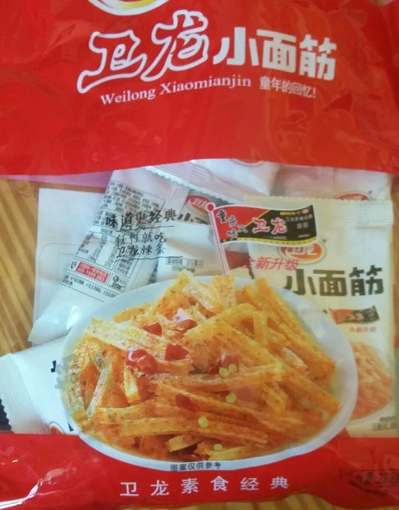 Weilong xiaomianjin