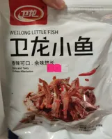 WEILONG LITTLE FISH