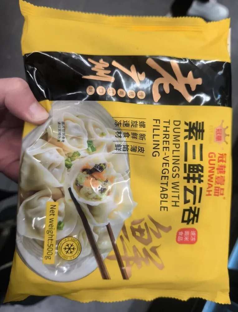 Dumplings with three vegetable filling