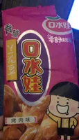 Koushuiwa Broad Bean- BBQ Flavour(with Sugar and Sweetener)