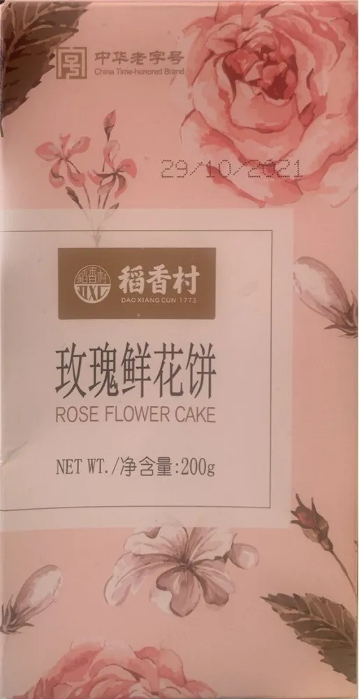 Rose flower cake