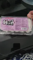 Nuts Crisp Cake