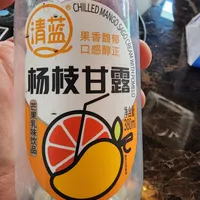 QingLan Mango pomelo sago