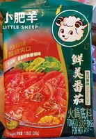 Tomato Soup Base for Hot Pot
