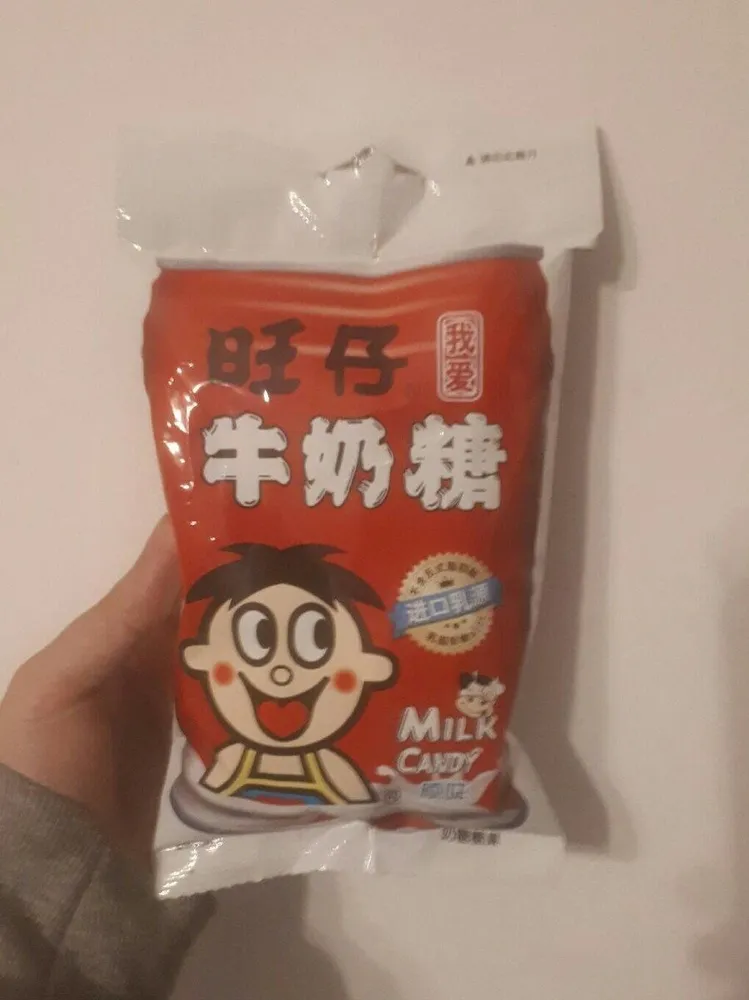 Milk candy