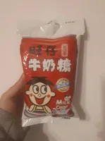Milk candy