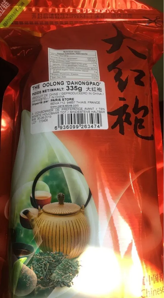 The Oolong Dahongpao