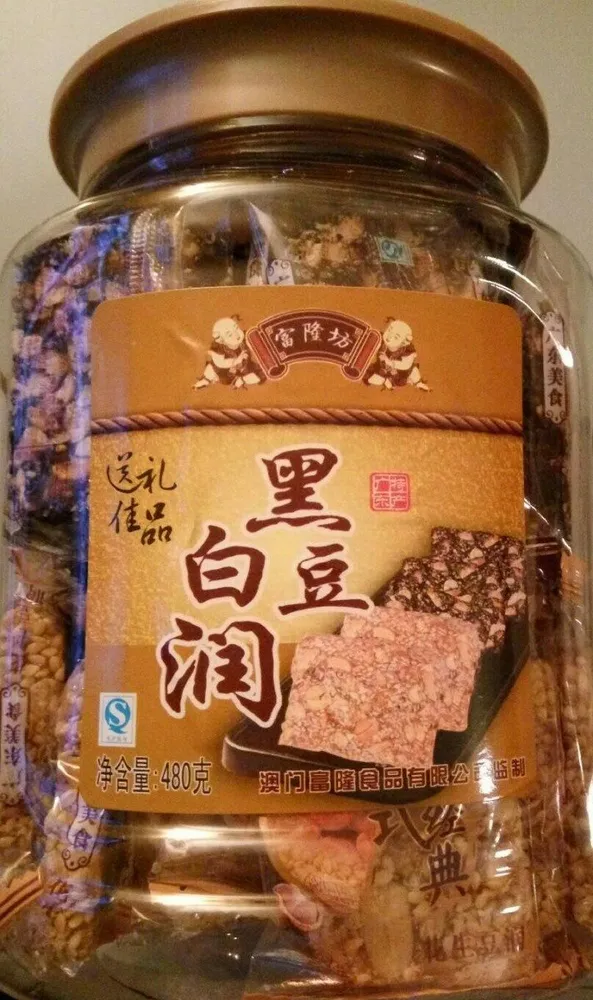 Sablés de mélangé