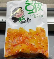 Feuilles de tofu au sesame