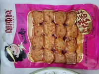 Korean Style Grilled Dried Bean Curd