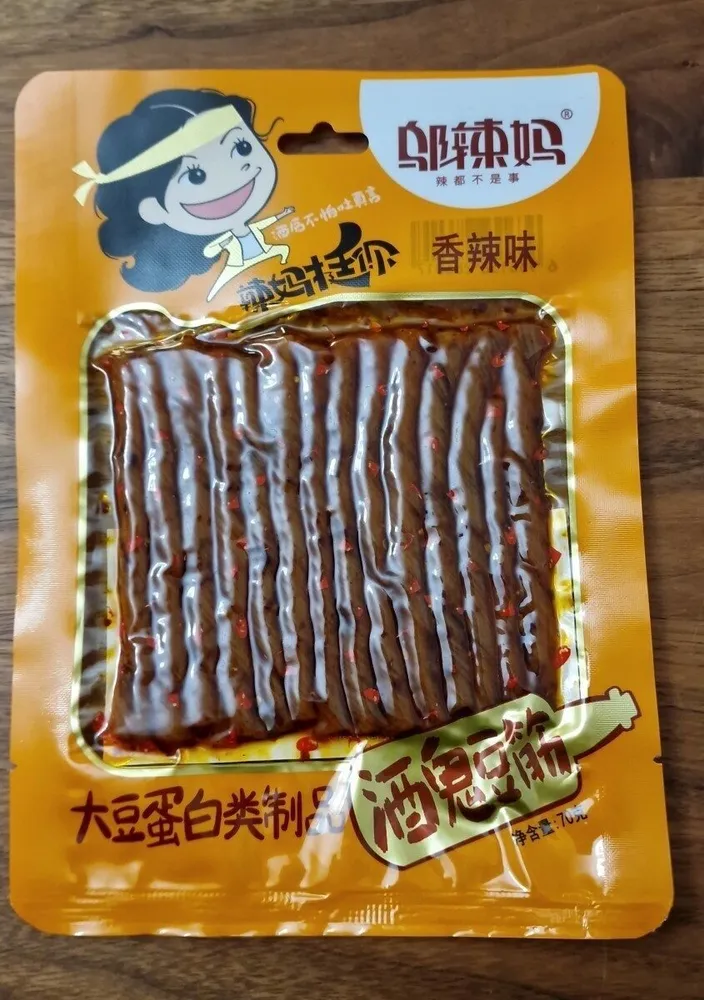 WuLaMa Soja-Snack pikant mit Zucker und Süßungsmittel.