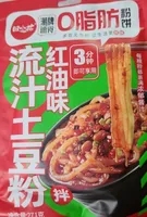 Thin Potato Noodle (Spicy Flavour)
