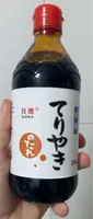 Salsa teriyaki