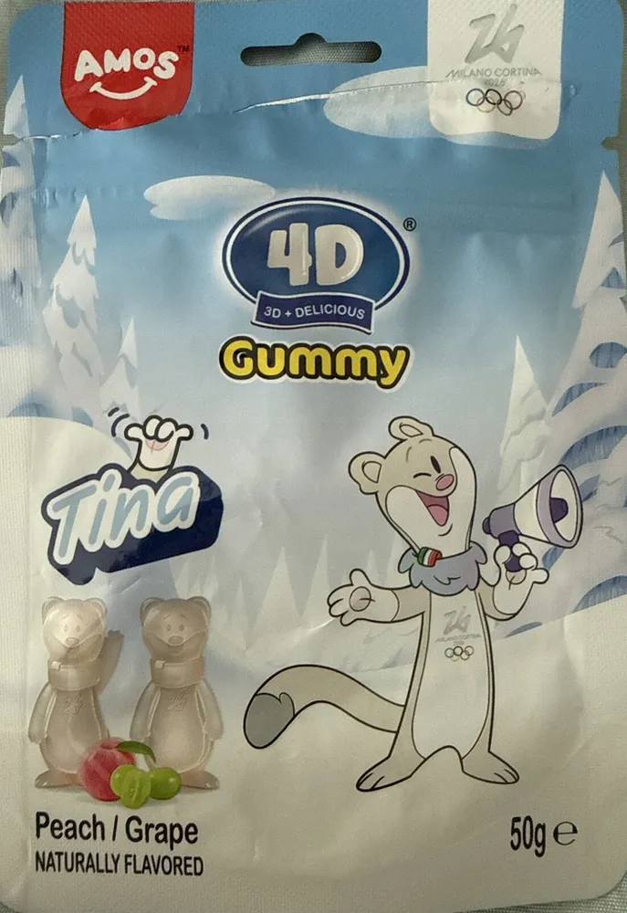 Gummy - Peach/Gummy