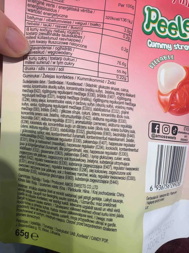 Peelable Gummy Strawberry