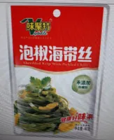 Vegetable Shredded Kelp With Pickled Chilli
