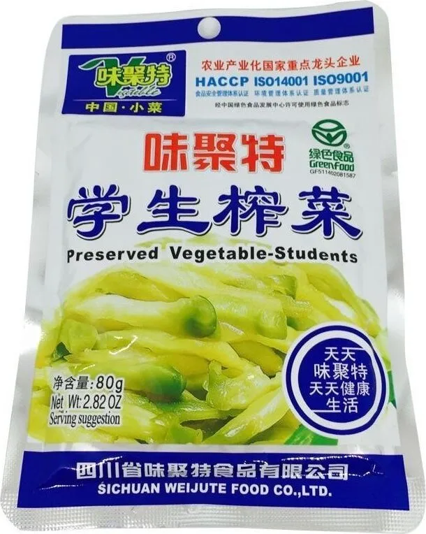 WJT Student Nutrition Preserved Vegetable 80G