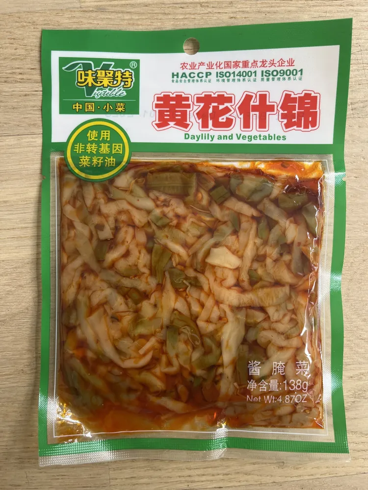 Pickled mustard with day  Lily