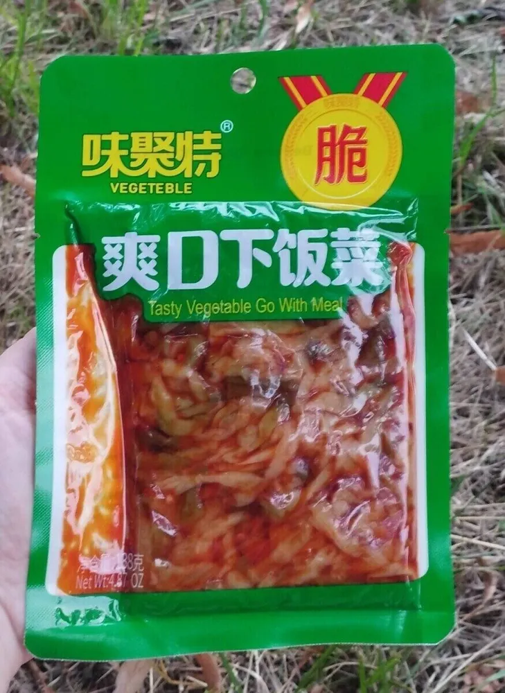 Spicy Vegetable