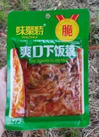 Spicy Vegetable