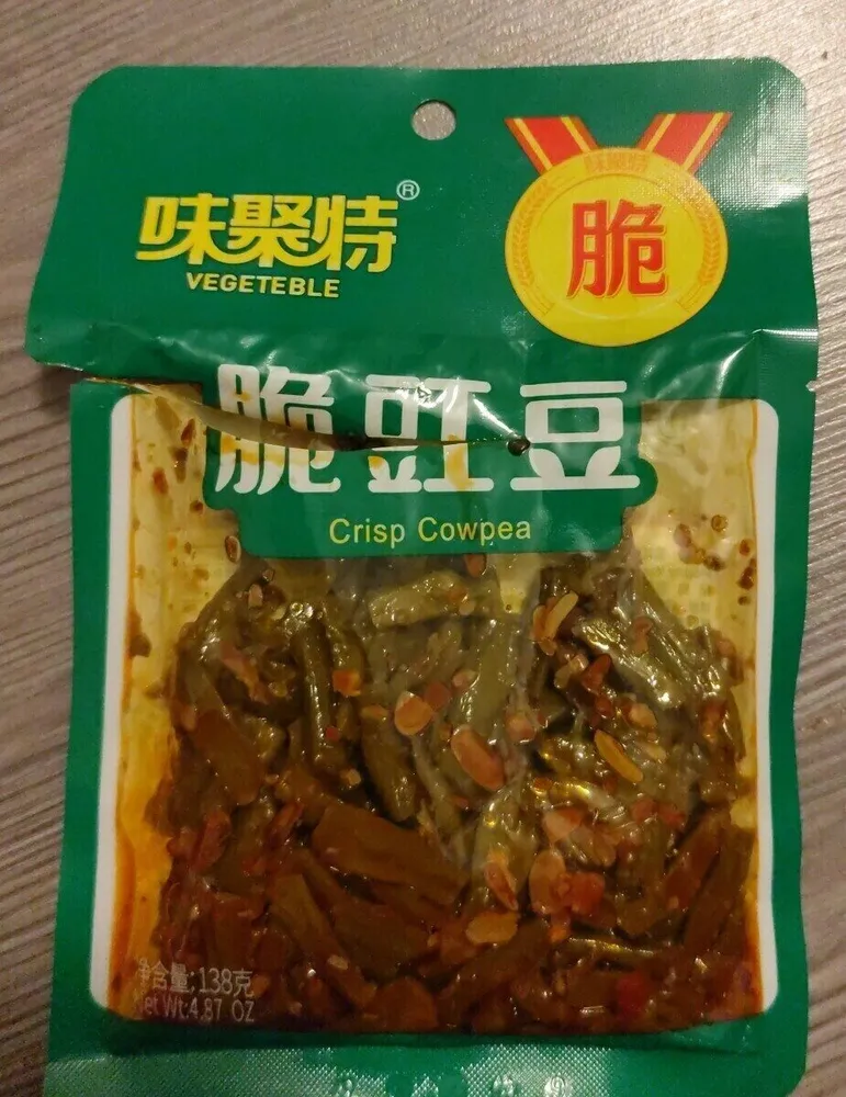 Crisp cowpea