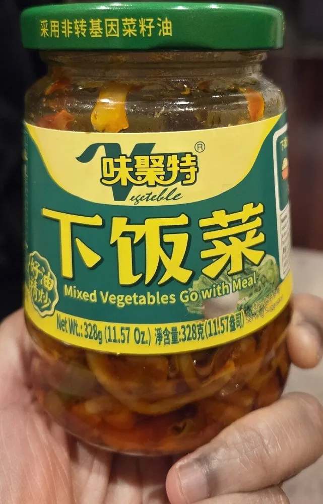Mixed Vegetables Go With Meal