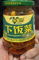 Mixed Vegetables Go With Meal
