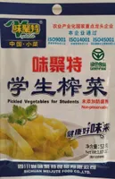 Pickles de moutarde en lamelle