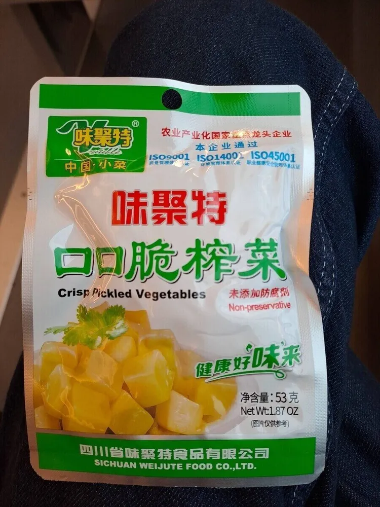 Crisp pickled vegetables