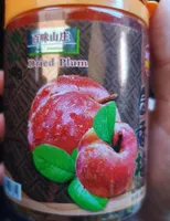 Dried Plum