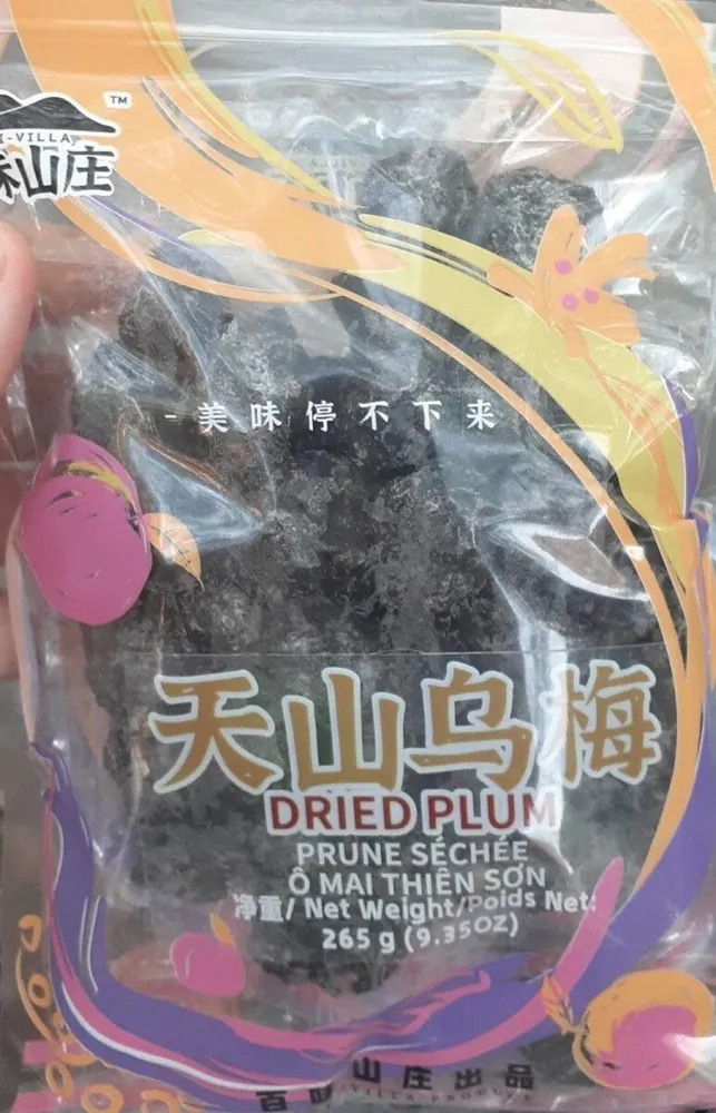 Prune sechée