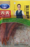 Gluten snack (spicy)
