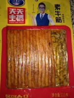 Snack de masa de trigo frito
