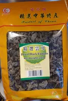 Dried Black Fungus