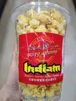 Popcorn Honey Butter