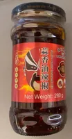 Garlic chilli infused oil